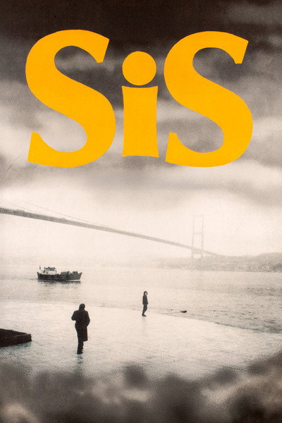 Póster de The Fog
