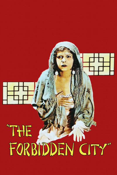 Póster de The Forbidden City