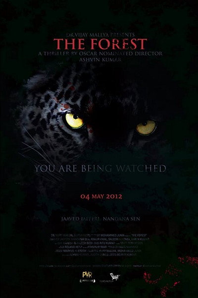 Póster de The Forest