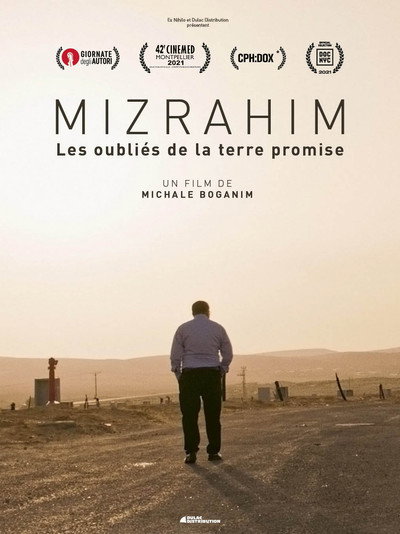Póster de The Forgotten Ones