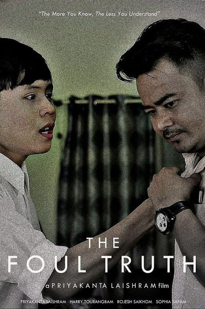 Póster de The Foul Truth