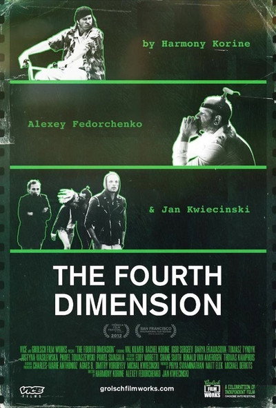 Póster de The Fourth Dimension