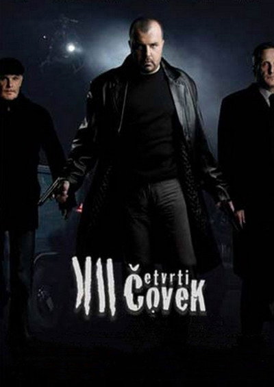 Póster de The Fourth Man