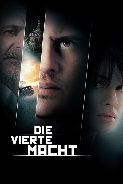 Póster de The Fourth State
