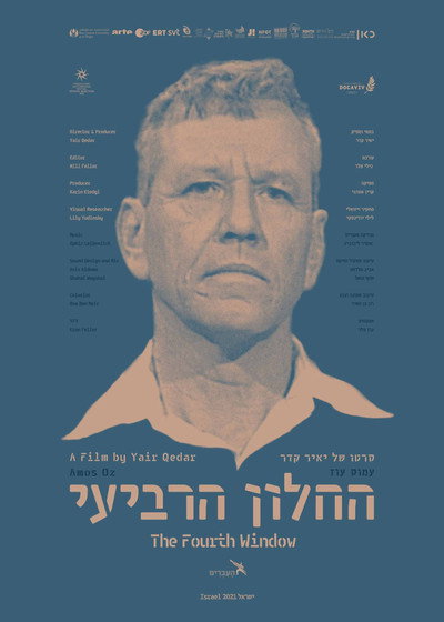 Póster de The Fourth Window