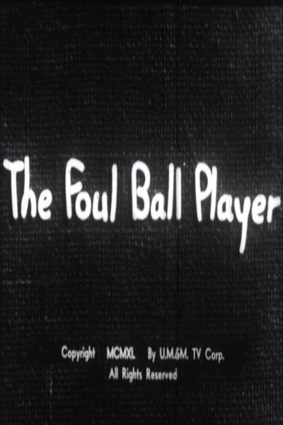 Póster de The Fowl Ball Player