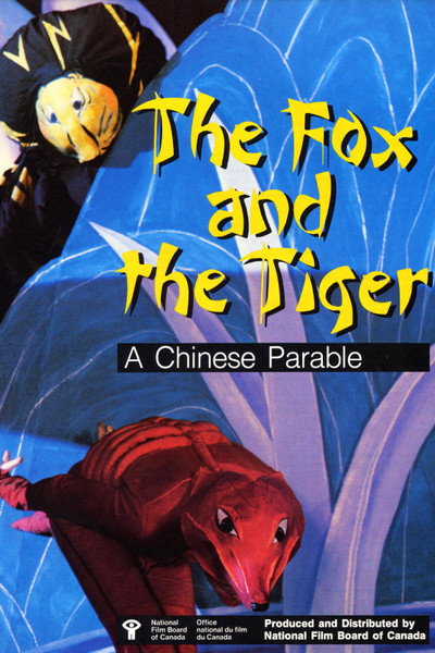Póster de The Fox and the Tiger: A Chinese Parable