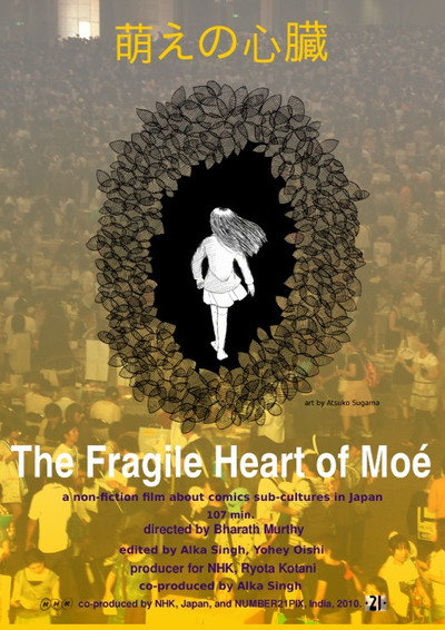 Póster de The Fragile Heart of Moé