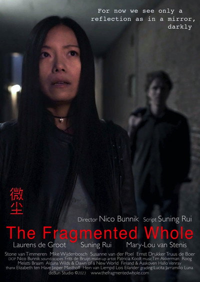 Póster de The Fragmented Whole