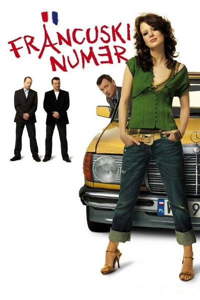 Póster de The French Trick