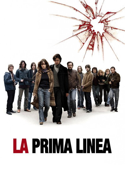 Póster de The Front Line