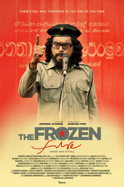 Póster de The Frozen Fire