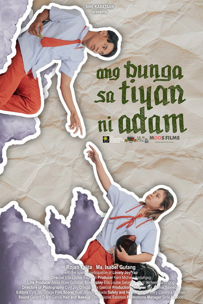 Póster de The Fruit of Adam's Womb
