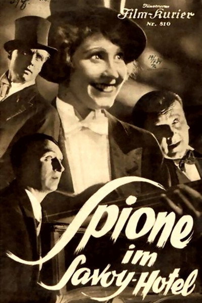 Póster de The Gala Performance