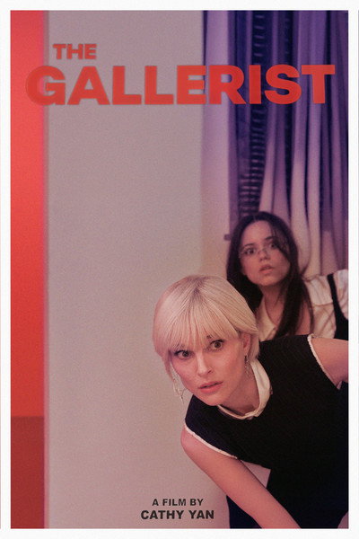 Póster de The Gallerist