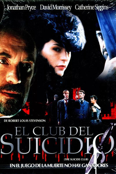 Póster de The Game of Death