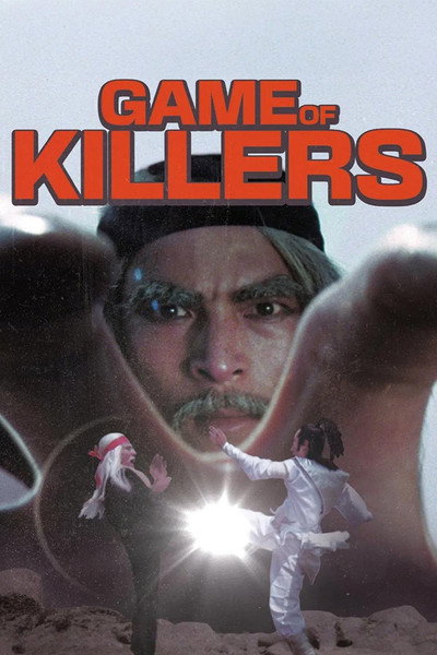 Póster de The Game of Killers
