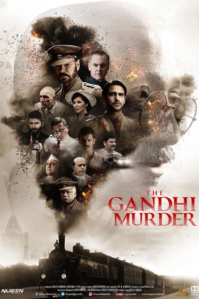 Póster de The Gandhi Murder