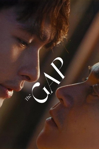 Póster de The Gap