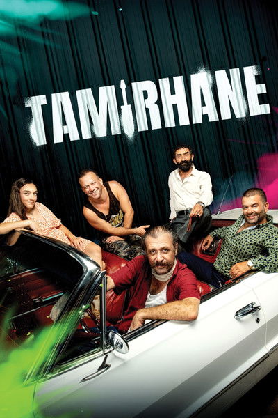 Póster de The Garage