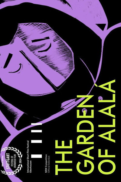 Póster de The Garden of Alalá
