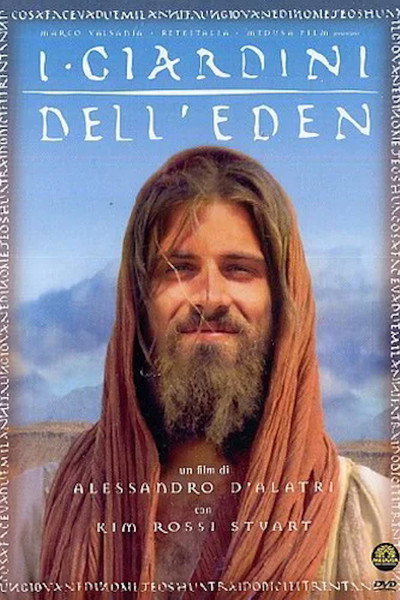 Póster de The Garden of Eden