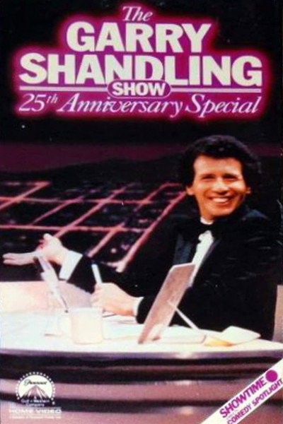 Póster de The Garry Shandling Show: 25th Anniversary Special