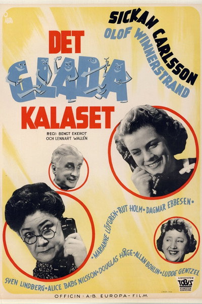 Póster de The Gay Party