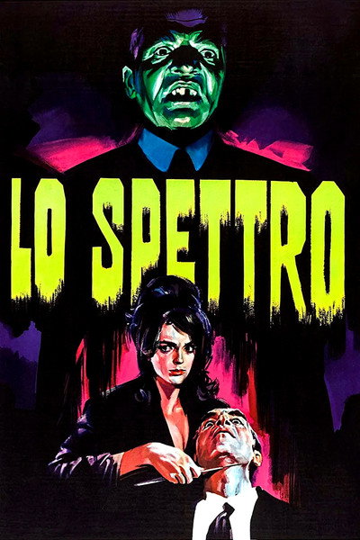 Póster de The Ghost