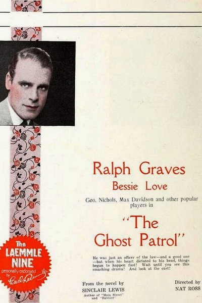 Póster de The Ghost Patrol