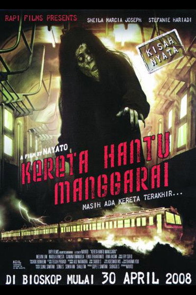 Póster de The Ghost Train of Manggarai