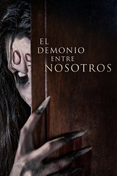 Póster de The Ghost Within