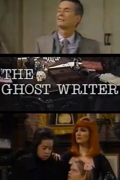 Póster de The Ghost Writer