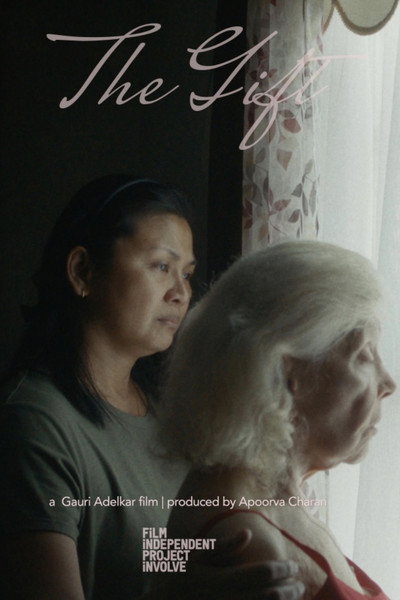 Póster de The Gift