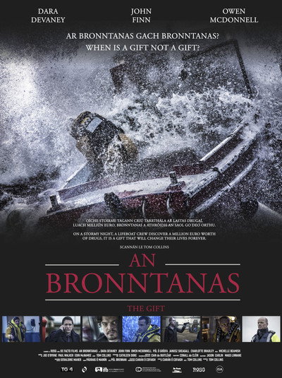 Póster de The Gift