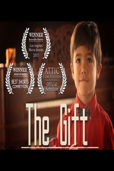 Póster de The Gift