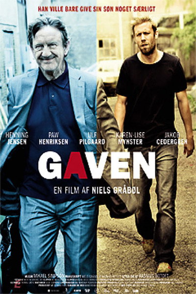 Póster de The Gift