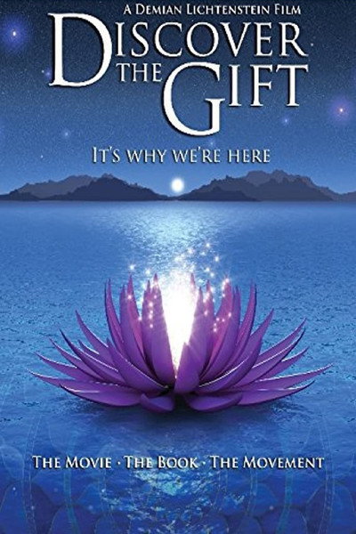Póster de The Gift