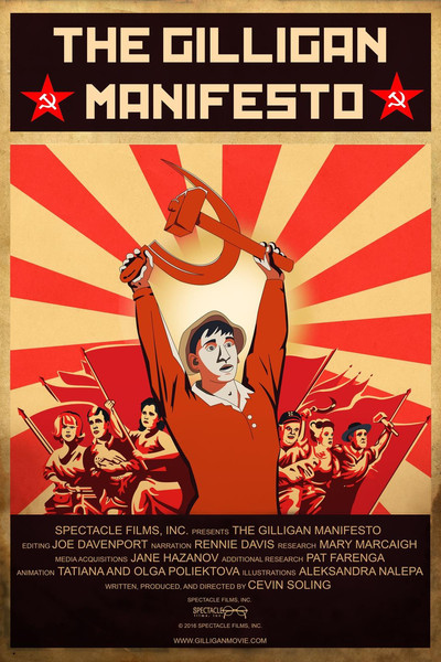 Póster de The Gilligan Manifesto