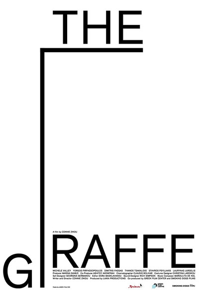 Póster de The Giraffe