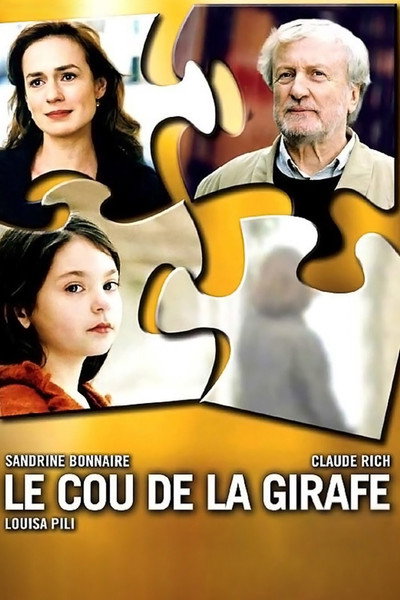 Póster de The Giraffe's Neck