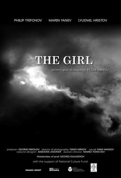 Póster de The Girl