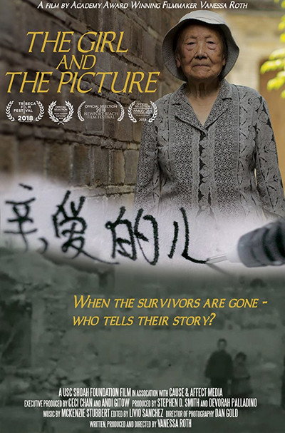 Póster de The Girl and the Picture