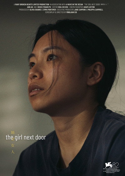 Póster de The Girl Next Door