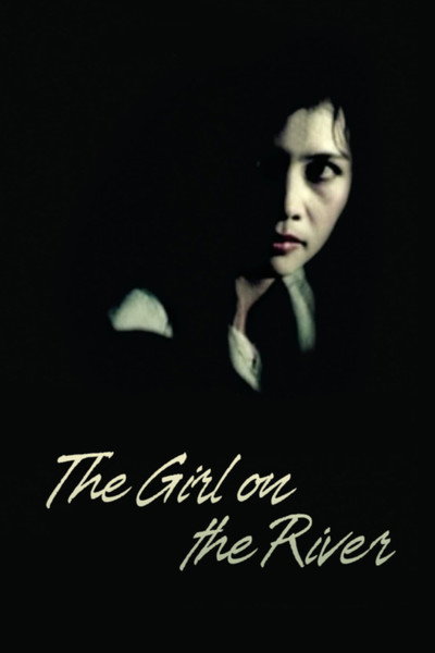 Póster de The Girl on the River