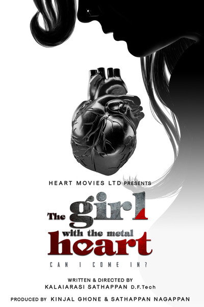 Póster de The Girl with the Metal Heart