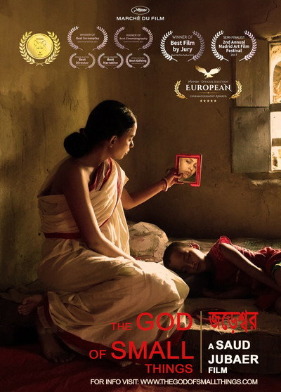 Póster de The God of Small Things