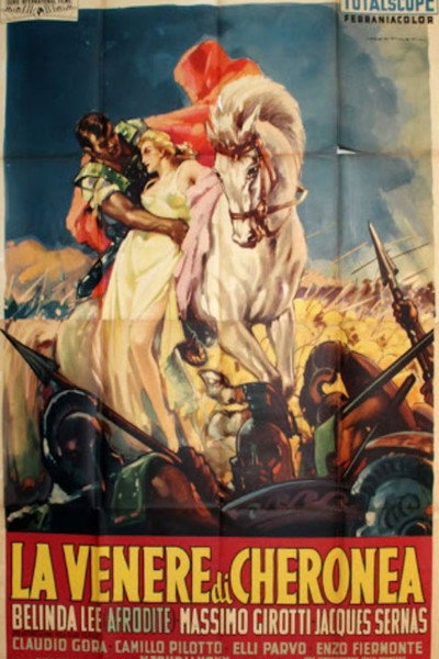 Póster de The Goddess of Love