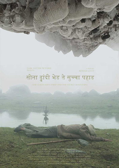 Póster de The Gold-Laden Sheep and the Sacred Mountain