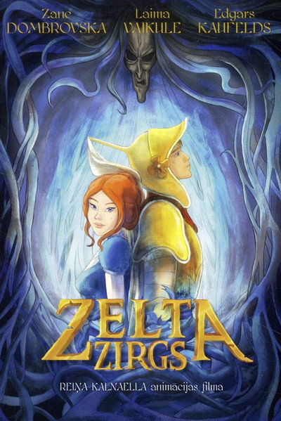 Póster de The Golden Horse